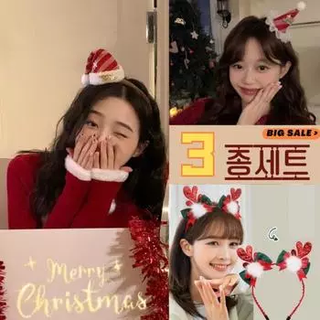 Glowic Christmas набор из 3-х предметов, ободок-заколка для волос