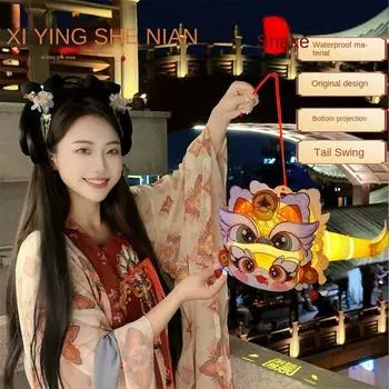 Glowing 2025 Snake Year Lantern Traditional Spring Festival Lantern Lantern Festival золотой