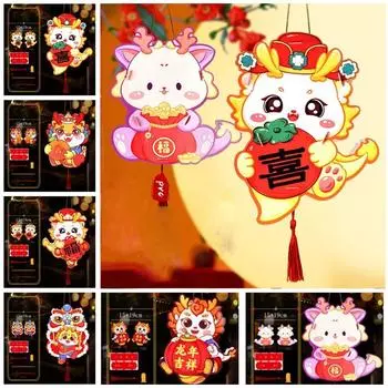 Glowing Dragon Year Lantern Traditional New Year Portable Lantern Spring Festival 6