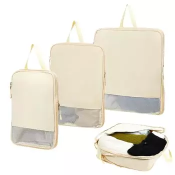 Glowmin Travel Compression Bag Fabric Compression Travel Travel Compression Bag можно увидеть Набор, Сумка, Одежда, Чехол, Чехол, [Ваше содержимое] (Кремовый цвет)