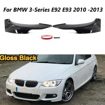 Глянцевая черная боковая накладка на передний бампер для BMW 3-й серии E92 E93 LCI M-Tech 2010-2013 Противотуманная фара Воздухозаборник