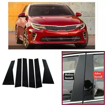Глянцевая черная дверная накладка, наклейки на стойки для KIA Optima K5 2016-2019, украшение на окно автомобиля, автостайлинг