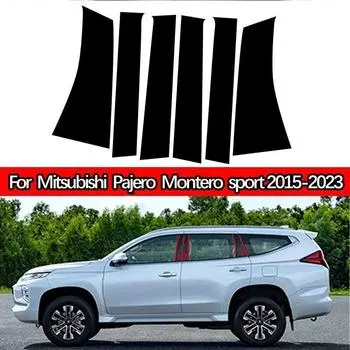 Глянцевая черная оконная дверная колонна BC, стойка, накладка, наклейки для Mitsubishi Pajero Sport Montero Sport 2016-2023, стиль
