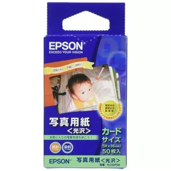 Глянцевая фотобумага Epson (54 х 86 мм) Бумага для резки 50 листов KC50PSK