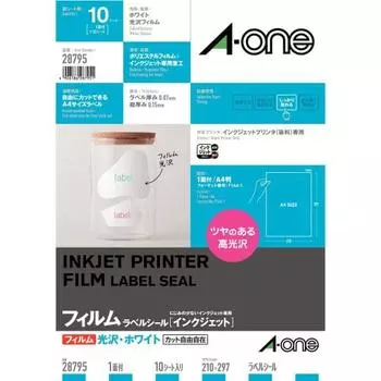 Глянцевая пленка для наклеек A-One Label A4, неразрезанная, 10 листов 28795