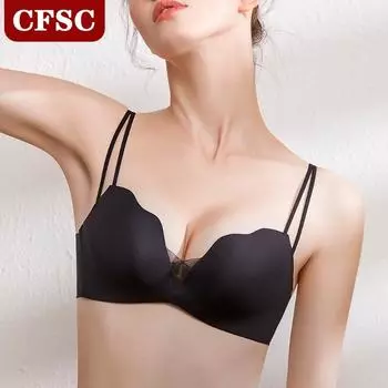 Глянцевое бесшовное нижнее белье с эффектом пуш-ап, сексуальный бюстгальтер 32/70AB розовый