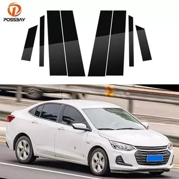 Глянцевые черные стойки из углеродного волокна для Infiniti Q50 (V37)/Nissan Skyline 2014-2023 Наклейки на обшивку двери, окна, стайлинг