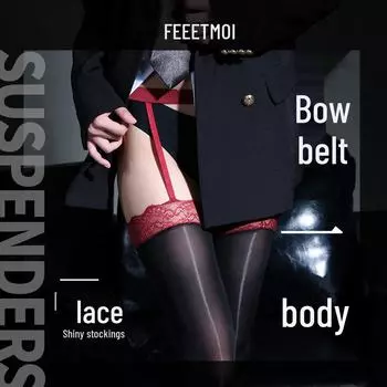 Глянцевые кружевные чулки Feimu, модель 3301 — средний размер, сексуальное модное нижнее белье. One Size