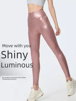 Глянцевые светоотражающие штаны для йоги с высокой талией — без линий, сексуальный крой, высокая эластичность Large