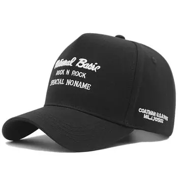 Глубокая кепка для мужчин, большой размер, с глубокими полями, длинный солнцезащитный козырек, большая стильная шляпа, размер L XL, регулируемая, черная x [Lopis] 56-65 см (Л, Белый)