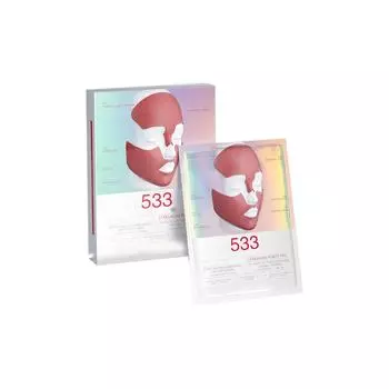 Глубокая коллагеновая маска, укрепляющая лифтинг-маска J Collagen Mask, фиолетовая маска, увлажняющая и укрепляющая гелевая маска 1 коробка/3 шт. 20 мл One Size белый