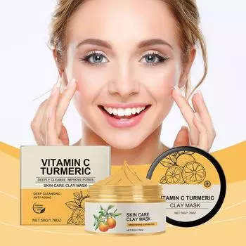 Глубокая очистка грязевой пленки, нежный уход, очищение и увлажнение кожи лица