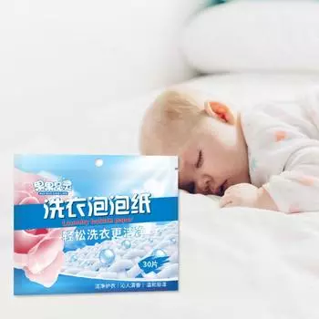 Глубокая очистка Стирка Одежды Обеззараживание Листовое мыло Таблетки для стирки Пузырчатая бумага Моющее средство белый