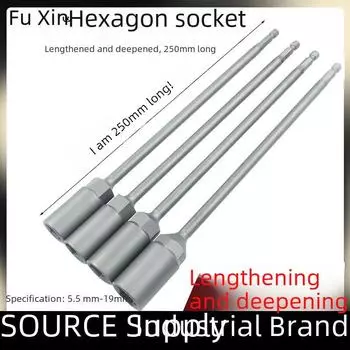 Глубокая шестигранная головка 5,5-19 мм: Удлиненная головка отвертки для пневматической/ручной дрели 250mm, 6mm