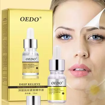 Глубокий рельеф морщин, укрепляющая эссенция, коллагеновая антивозрастная сыворотка для кожи, питательный крем для кожи 15ml