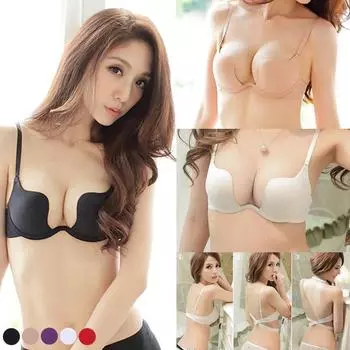 Глубокий V с низким вырезом, пуш-ап, женский сексуальный бесшовный бюстгальтер с открытой спиной, невидимый бюстгальтер с глубоким вырезом 34B белый