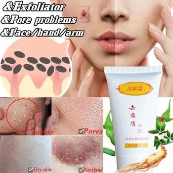 Глубоко чистый отшелушивающий очищающий гель для пор, скраб для очистки лица, 30 г отшелушивающий гель-пилинг для лица 30g