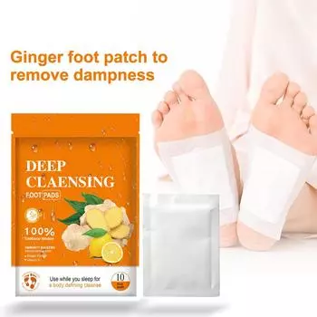 Глубоко очищающие подушечки для ног для лучшего сна и ухода за ногами. Премиальные органические подушечки для ног с пудрой для улучшения качества сна. Пластырь для ног (10счетов) жёлтый