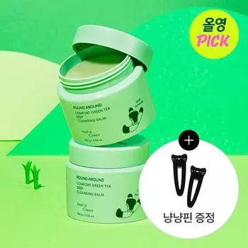 Глубоко очищающий бальзам с зеленым чаем Round Round Comfort 100 г Специальный 2 вида, на выбор 1 (В комплект входит булавка Ньяньян или лопаточка для гуаша.), Корея очищение 100g chestnuts + catfish