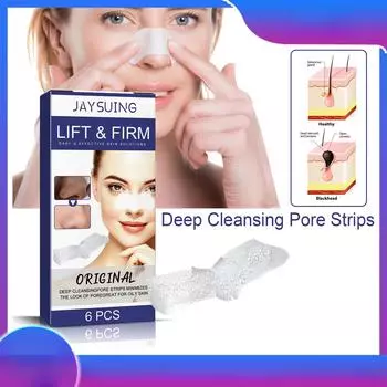 Глубоко очищающий пластырь для пор, Глубоко очищающий пластырь для носа, закрытие черных точек, сужающий поры, пластырь для ухода за носом 6pcs