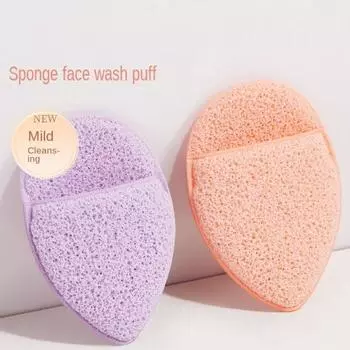 Глубоко очищающий спонж для умывания лица отшелушивающий диск для снятия макияжа Beauty Cosmetic Puff Unisex розовый