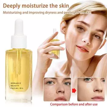 Глубоко увлажняет кожу, восполняет влагу, улучшает состояние сухой кожи и с маслом для лица 30 мл белый