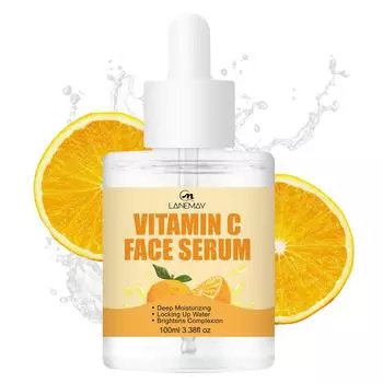 Глубоко увлажняющая и осветляющая эссенция для лица с витамином С