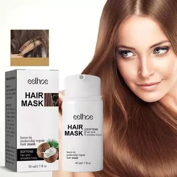 Глубоко увлажняющая маска для гладких и блестящих волос - устраняет пушистость, секущиеся кончики и поврежденные волосы