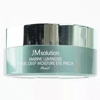 Глубоко увлажняющие патчи для глаз Marine Pearl, 60 листов We2887a Select this item/20