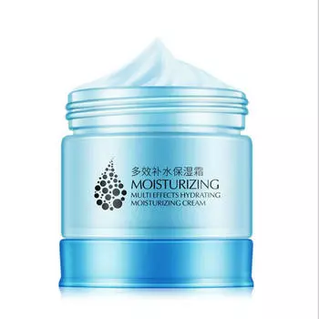 Глубоко увлажняющий дневной крем с гиалуроновой кислотой, отбеливающий лифтинг, укрепляющий крем для лица, уход за кожей