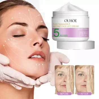 Глубоко увлажняющий крем для лица для интенсивного увлажнения и сияющей кожи 30ml