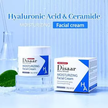 Глубоко увлажняющий крем с гиалуроновой кислотой, питательный крем для лица для удержания воды и восстановления кожи, увлажняющий крем для лица 50g