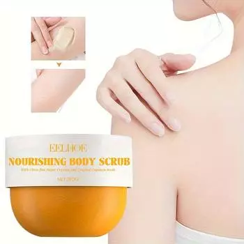 Глубокое очищение, отшелушивание, увлажнение омертвевшей кожи, увлажнение, нежная кожа и скраб для ухода за телом 150g