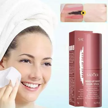 Глубокоочищающее средство для снятия макияжа Стик для снятия макияжа с глаз, Средство для снятия помады Портативное средство для снятия макияжа Необходимый инструмент для снятия макияжа красный