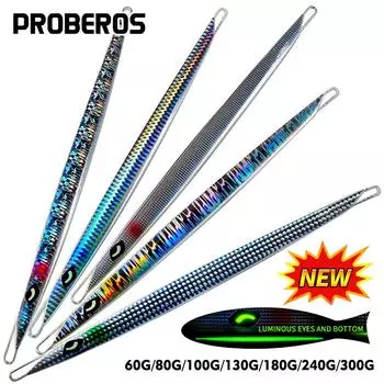 Глубоководный быстротонущий большой железный щиток 60 г-300 г быстро качающийся морской щиток, приманка железный щиток для рыбалки с лодки, вертикальные железные щитки для рыбалки 60G