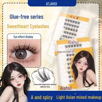 Glue-Free Fox & Mouse-Style False Eyelashes Series - Flat & Nine-Tailed Designs Glue-required mouse-style