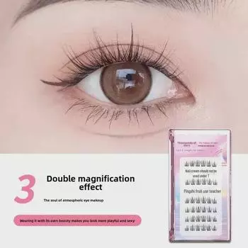Glue-Free Natural Curve Cartoon Eyelashes: 8 Rows, Single Cluster, False Lashes for Baby Doll Look Cartoon Eyelashes