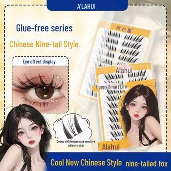 Glue-Free Nine-Tailed Fox Style Flat False Eyelashes Need glue nine-tailed fox