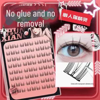 Glue-Free Self-Adhesive Natural Cat Eye False Eyelashes - No Remover Needed, Perfect for Beginners.