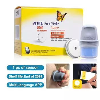 Глюкометр FreeStyle Libre Abbott на 14 дней Срок годности 1