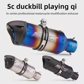 Глушитель выхлопной трубы мотоцикла Hongtian Cannon из нержавеющей стали – полусиний аксессуар для звука спортивного автомобиля.