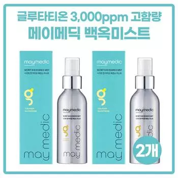 Глутатион Белый нефритовый туман 100 мл Maymedic Коллаген Houttuynia Cordata, 2 шт.
