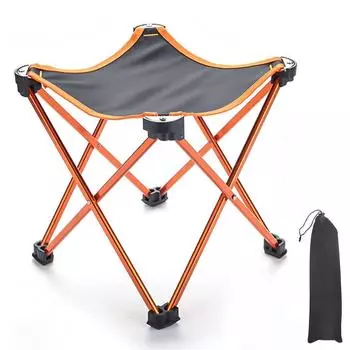 Glvaner Outdoor Folding Load Capacity Ultra For Cherry Blossom BBQ Chair, Chair, Compact, Portable, Durable, 80kg, Lightweight, Climbing,