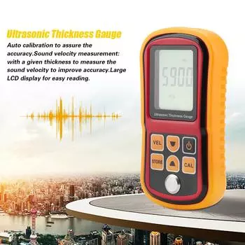 GM100 Digital Ultrasonic Thickness Gauge 1.2300mm Steel Width Testing Monitor