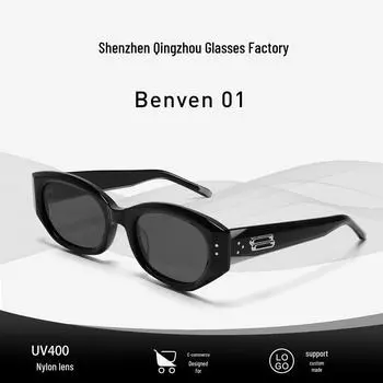 «GM BENVEN Солнцезащитные очки в стиле ретро «кошачий глаз» — унисекс с пластинчатым стыковочным материалом»