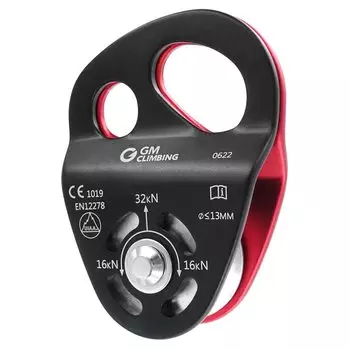 GM CLIMBING CE UIAA Certified 32kN Hitch Pulley Bearing Bushing 2 Types Selectable Climbing Arborist Rigging DdRT Climbing Pulley System
