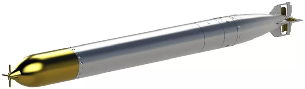 GMU Модель WW2 Германия G7a Torpedo 2 части Пластиковая модель GMU35004 1/35 (военный)