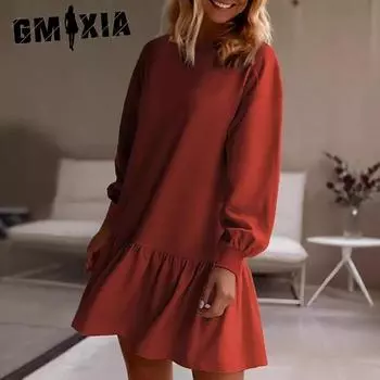 GMXIA Autumn Commuter Casual Style Sweatshirt Solid Color Dresses S зелёный