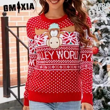 GMXIA Повседневный рождественский свитер с круглым вырезом, вышитые буквы рождественской елки, мультяшный рождественский вязаный свитер S