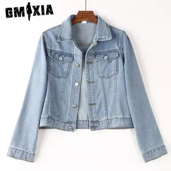 GMXIA джинсовая куртка женская весна и осень свободная интернет-знаменитость с джинсовой рубашкой женская верхняя часть S хаки